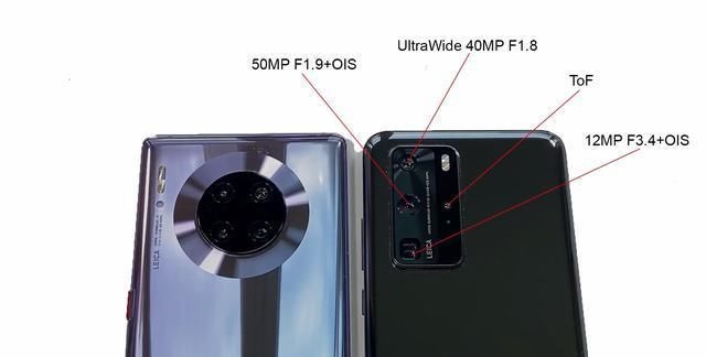  【电池容量】华为P40Pro和华为Mate30Pro深度对比：都是后置4镜头哪个更好