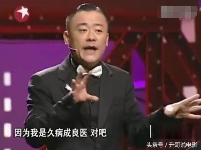 怼完唐爽后，周立波怒斥鄢军：你撒谎诽谤嘴贱！牵扯高圆圆关之琳
