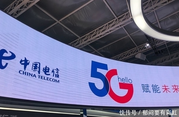  【日期】“携号转网”日期再次确定！这三个开头的号码，可以优