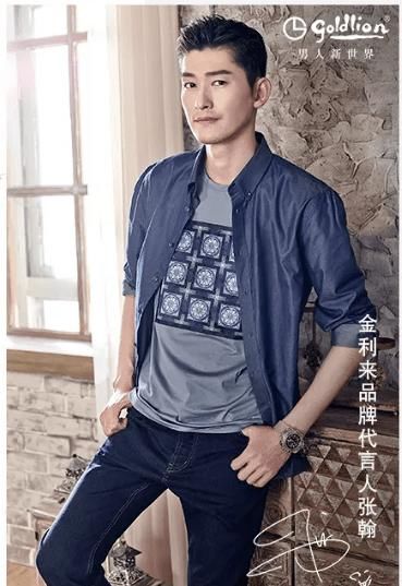  【牛仔】洋葱O'MALL：想做个有风度的绅士，得体的服装搭配少不了！