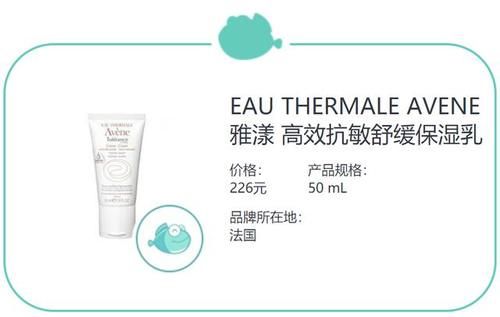  [集美]美白光靠口罩捂？哪能这么不靠谱！