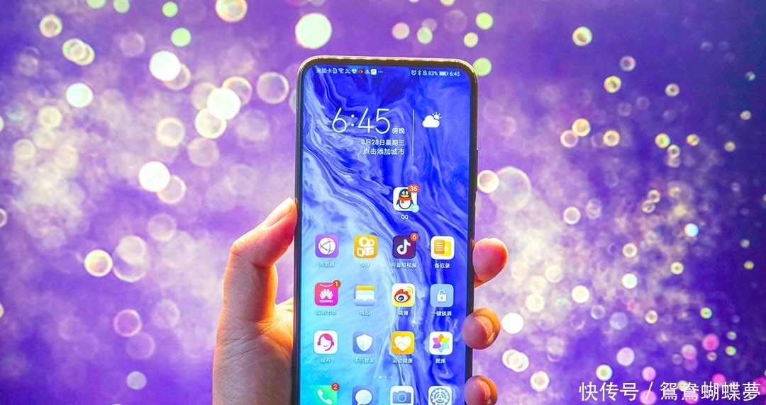 荣耀还是华为荣耀