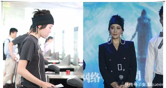 本以为窦靖童的“凤梨头”够抢镜的了，可看到刘嘉玲，我无语了！