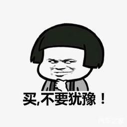  『没白』总算没白等，2020年第二季度即将上市的新车，全是高颜值