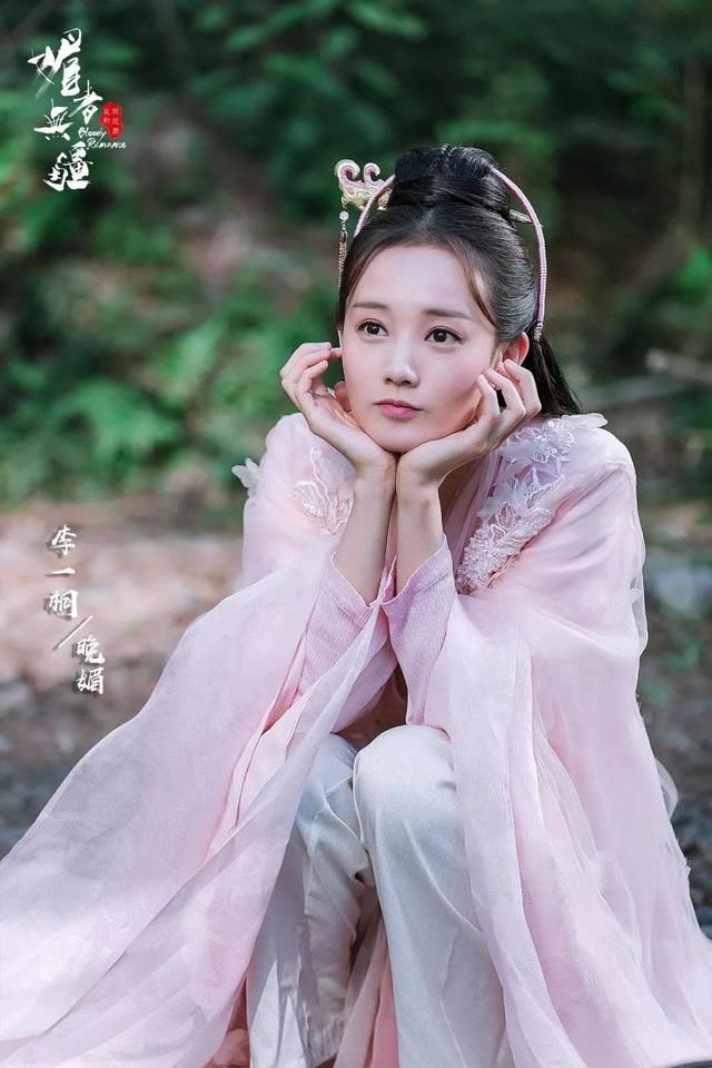 古装大戏排排坐，这几款古“妆”是真的赢了！