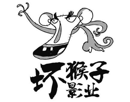 电影误杀出品公司