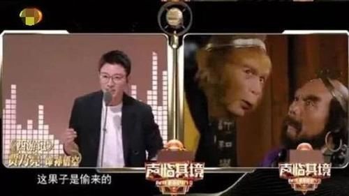  『人物』《声临其境》贾乃亮配音李雪健，“神还原”惊艳全场上热搜