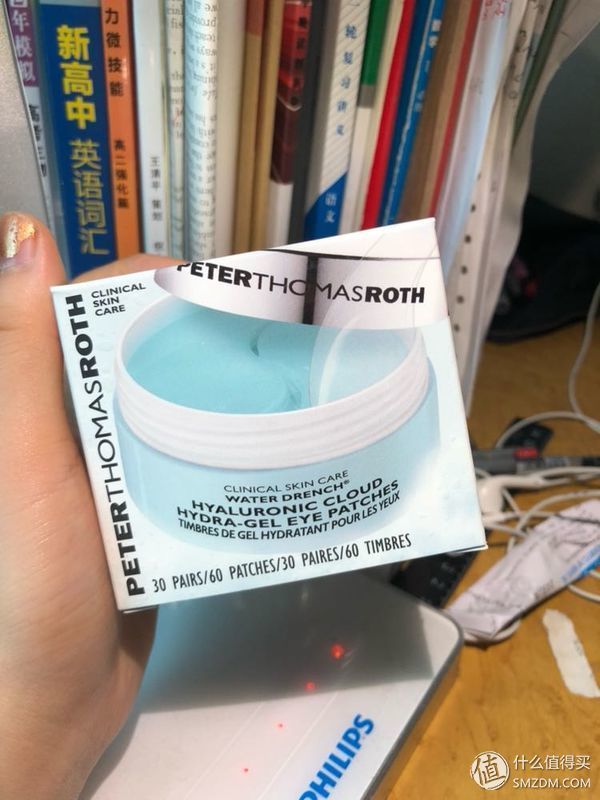 玫丽网首单购买体验分享