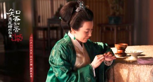  『心狠手辣』曾出演“最霸气”公主，令胡歌都称赞，如今在《知否》如此心狠手辣