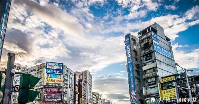 游客去台湾旅游,台湾和大陆相比怎么样网友跟我们没法比