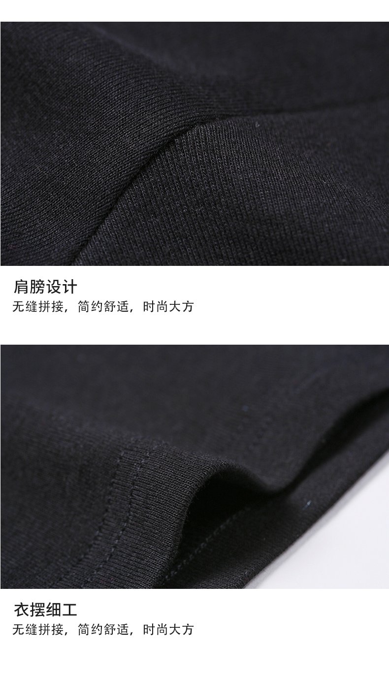 舒适百搭、修身打底，古今男士纯棉纯色T恤2件29元