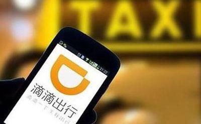 广东女子遭奸杀：造谣者为何喜欢给网约车泼脏水