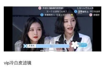  反光：该美白了！测评娇韵诗美白水乳加倩碧双V安瓶，会不会白到反光？