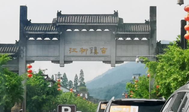 四川最有风情的古镇！远超凤凰古城，根本不收游客门票