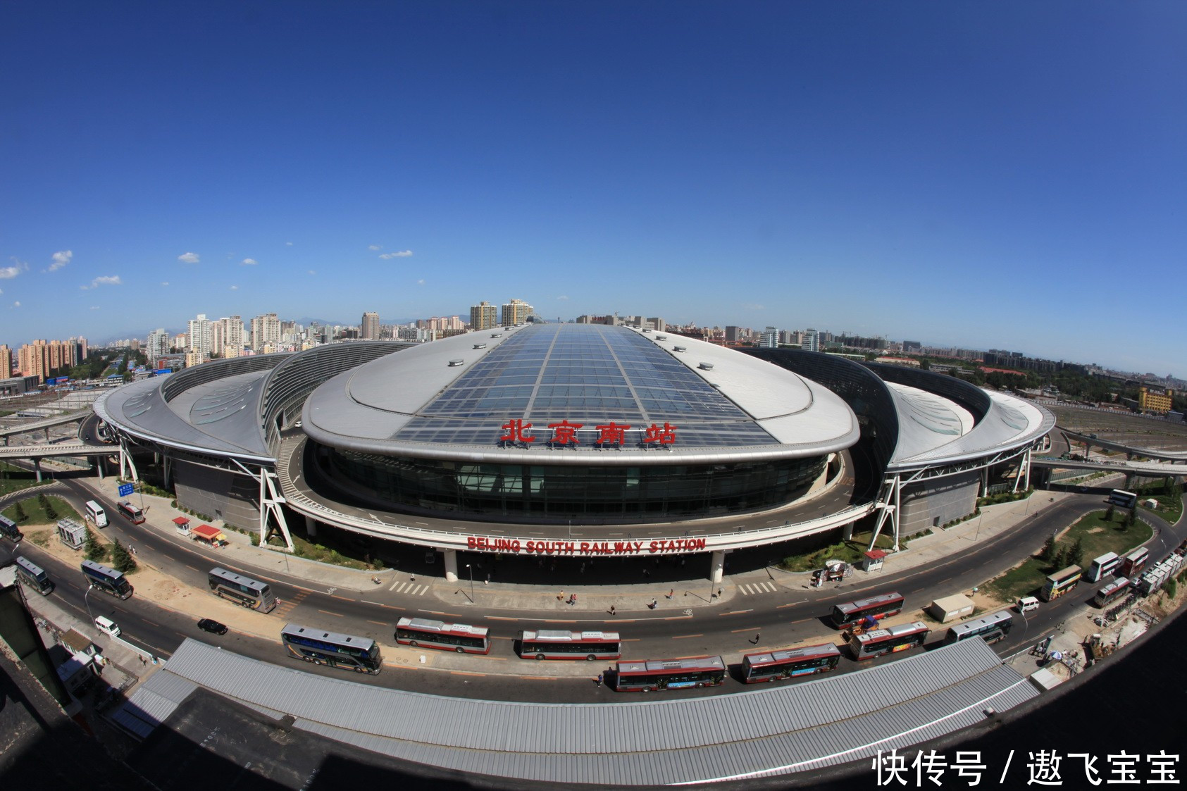  【外媒】直击：中国十大著名火车站，有一个外媒评选为世界第一