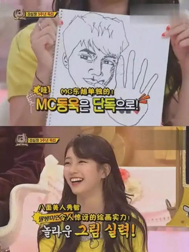 今日爆料：冯提莫回应“会计门”？蔡徐坤被质疑蹭热度？秀智李栋