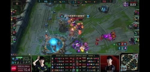  「VG」VG惨遭4连败，TES 2：1 战胜VG