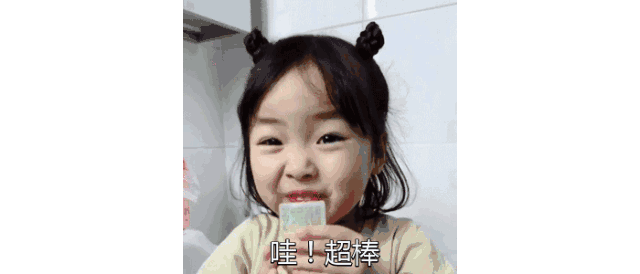 轻轻一刷，螨虫、痘痘黑头去无踪，还你光滑透亮好皮肤!