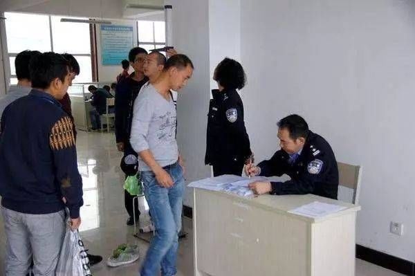 桂林公安面向社会公开招聘80人,无笔试!想当警