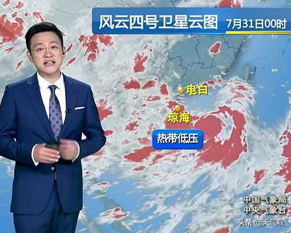 南北都有！大到暴雨大暴雨8月1-3日行程满满！还有好消息赶来...