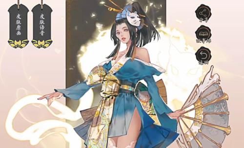 「不知火舞」王者:SNK新皮肤即将上线,不知火舞橘右齐露肩,玩家表示等到了