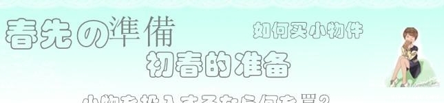 气质@通勤服选对搭配,提升气质又减龄,不然千篇一律又显土!