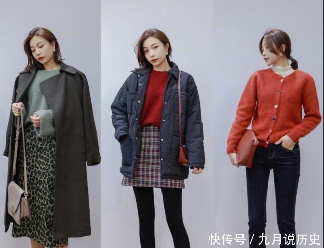 『搭配修身』换季不知道怎么穿参考这27套“奶茶色”日常穿搭,照着穿就够美