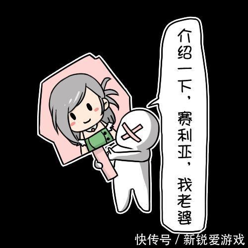 DNF:继死亡笔记表情包过后,死亡响指表情包出