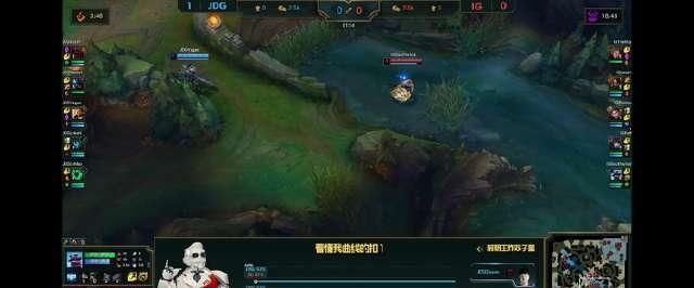  「感觉」JDG战胜IG，IG是真的不想赢吗？这阵容让我看傻了