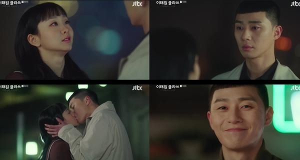 大结局@《梨泰院Class》爽到翻车?大结局:朴叙俊事业爱情双丰收