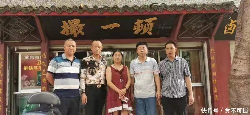 中国“巅峰之宴＂寻味中国云南行——深度探访东川、会泽美食