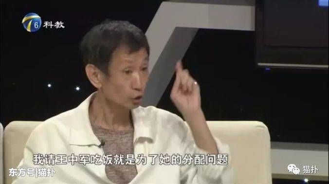 前男友出轨公然卖惨、生父吸毒索要5000万，这位当红女星太惨