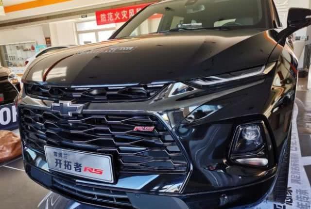  实车：雪佛兰开拓者实车进店，配电动感应尾门＋全景天窗，4月上市