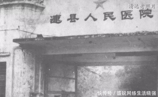  斜坡：清远连州老照片：连州中学，牛圩，青少年宫，河提公园，大斜坡