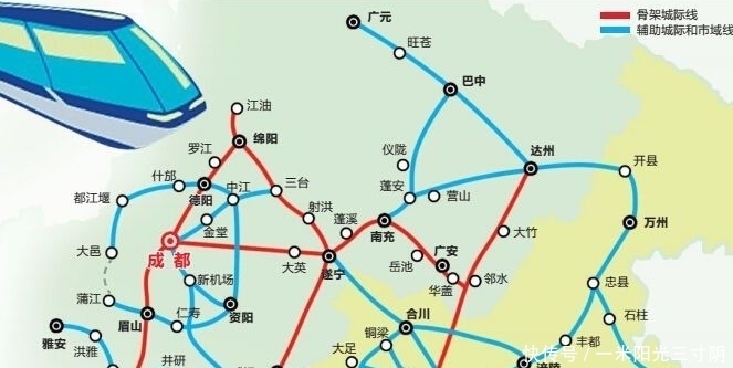 恭喜：四川这3座县城走运了，被393亿新铁路选中，将脱贫迎崛起