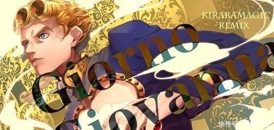  『冒险』JOJO的奇妙冒险：百年的恩怨，命运的征途！