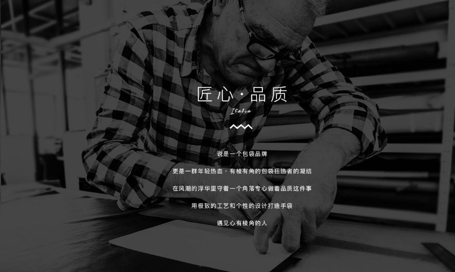 质量碾压Prada，美貌不输Chanel，这几个包包品牌让国货扬眉吐气