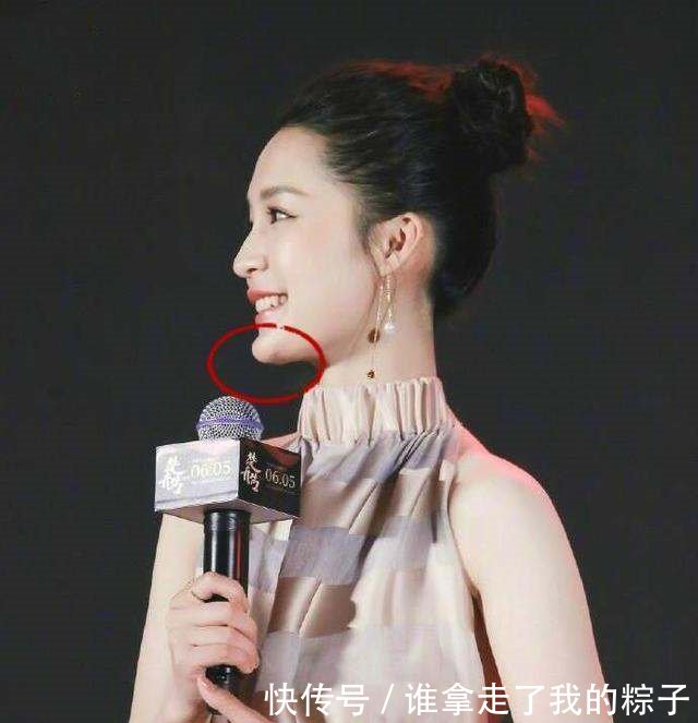 李沁凭一条连衣裙秒杀志玲姐姐, 但看到她的下巴, 网友都笑了