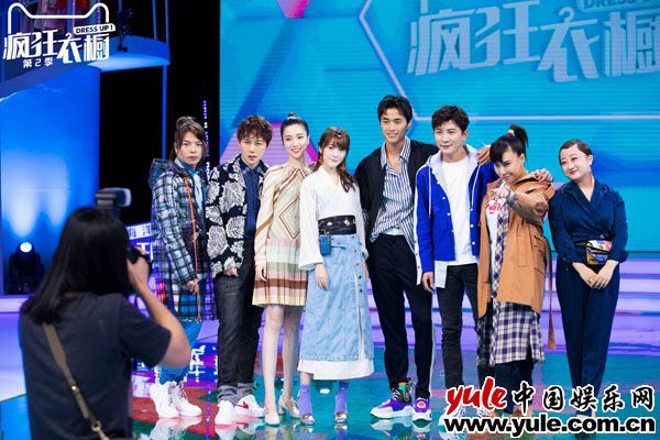 《疯狂衣橱》展示国潮魅力 走心引领大众靠近时尚