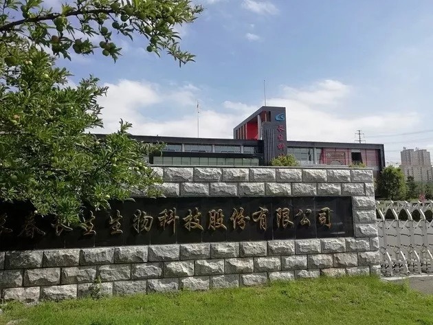 蹭疫苗热点，这位律师的文章收到30万打赏，但接下来的举动引发争