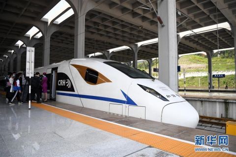  『打造』打造新“引擎” 崛起新高地——重庆发挥“三个作用”开辟发展新格局