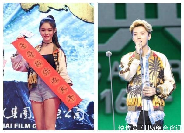 撞衫不可怕，可怕的是撞成“情侣”衫，易烊千玺还撞了不止一次！