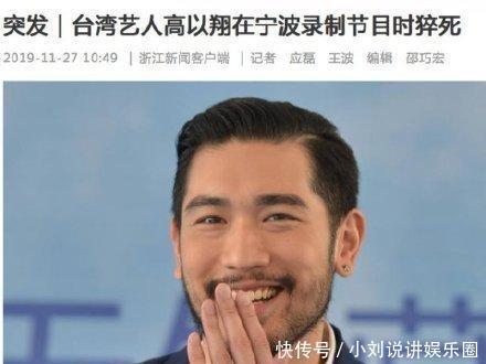 追我吧节目热议