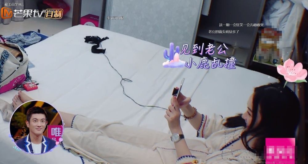 #不露#女星为了不露素颜真是太拼！霍思燕穿睡衣却带浓妆睡觉，真是绝了