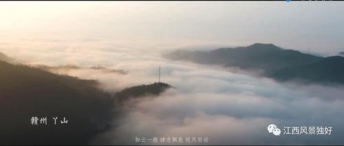 航拍江西：你从未见过这么美的江西！