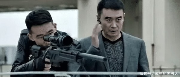  「名义」人民的名义：祁厅长，赵局长，程主任到底是多大的官？