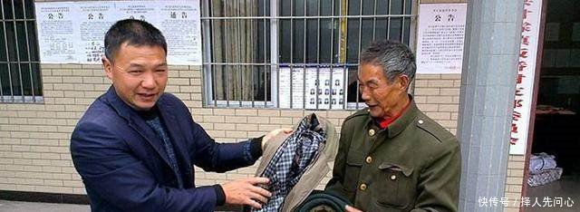 村干部如果做不到以下几点，很有可能被撤职，农民朋友都可以监督