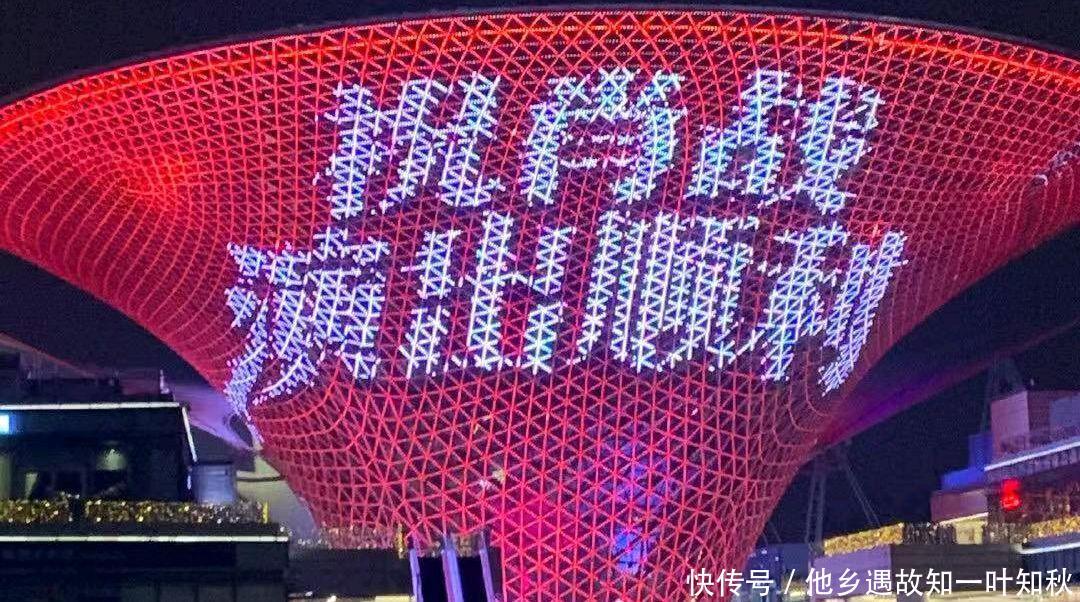 东方卫视跨年路透王一博