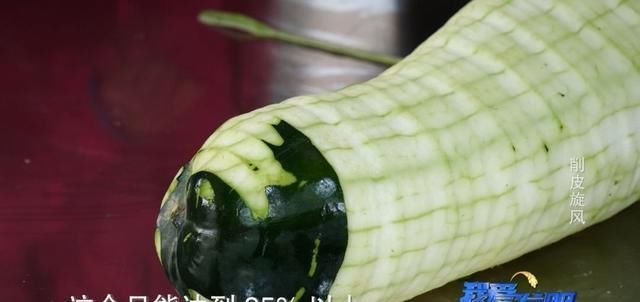  #工人#农村小伙花20多万发明“神器”，工人们直呼“厉害！”