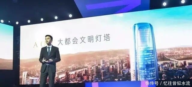  [高楼]重庆第一高楼终于开工了，江北嘴终于有底气对标陆家嘴